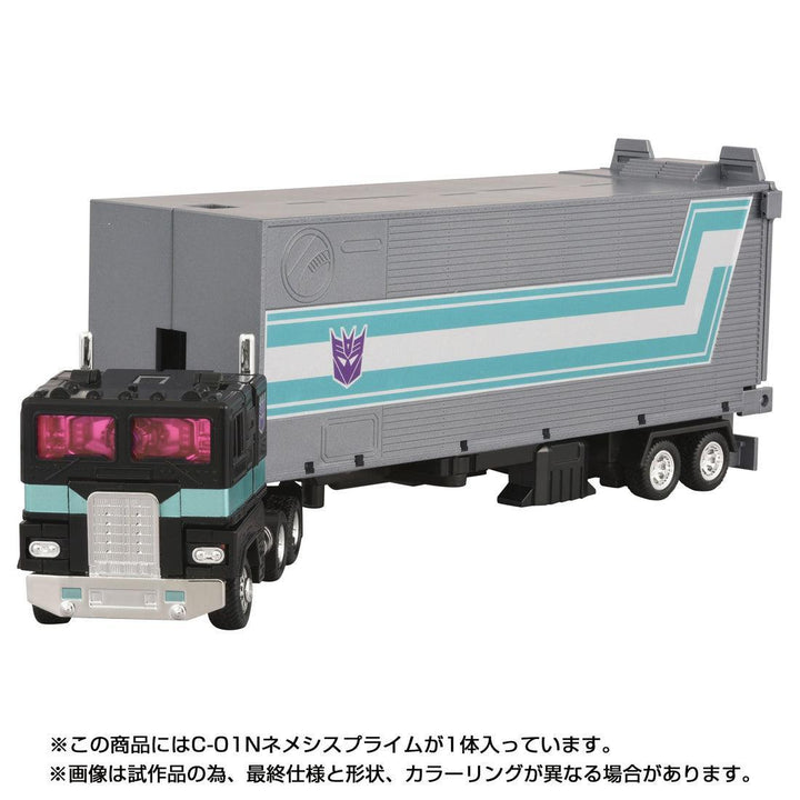 トランスフォーマー ミッシングリンク C-01N ネメシスプライム