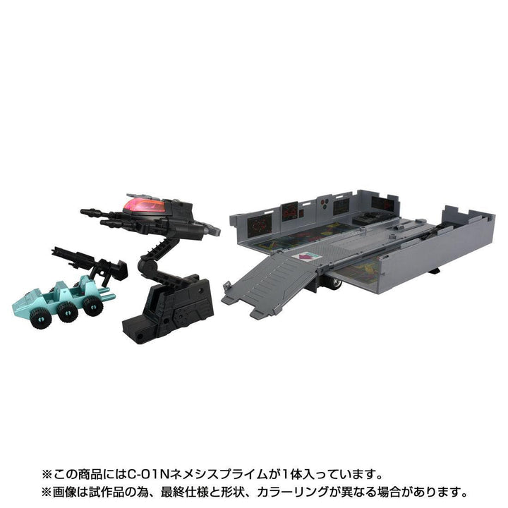 トランスフォーマー ミッシングリンク C-01N ネメシスプライム