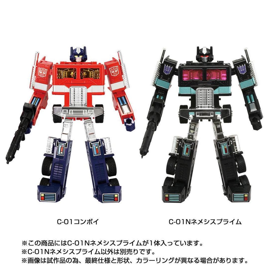トランスフォーマー ミッシングリンク C-01N ネメシスプライム