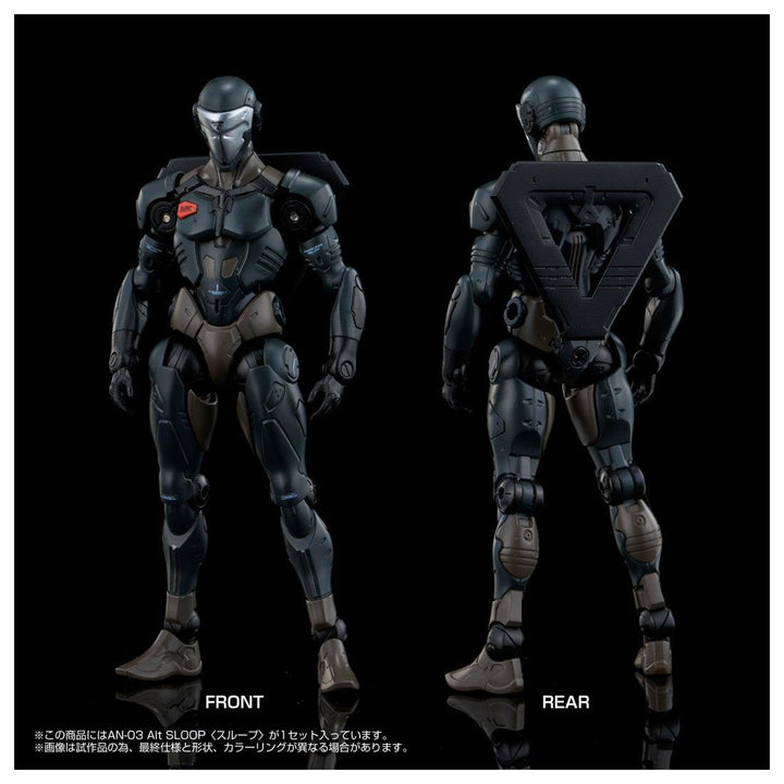 オルタードナノ AN-03 Alt SLOOP<スループ>