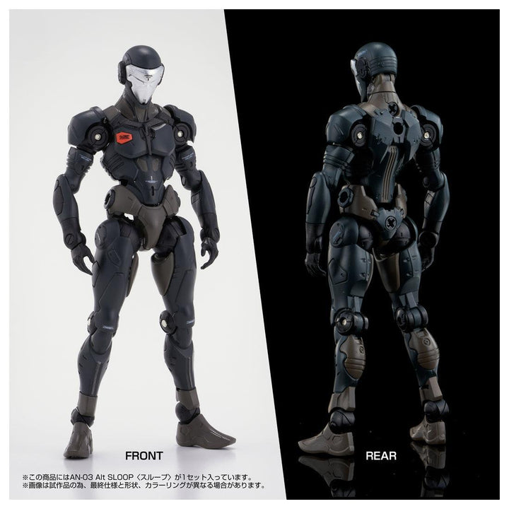 オルタードナノ AN-03 Alt SLOOP<スループ>