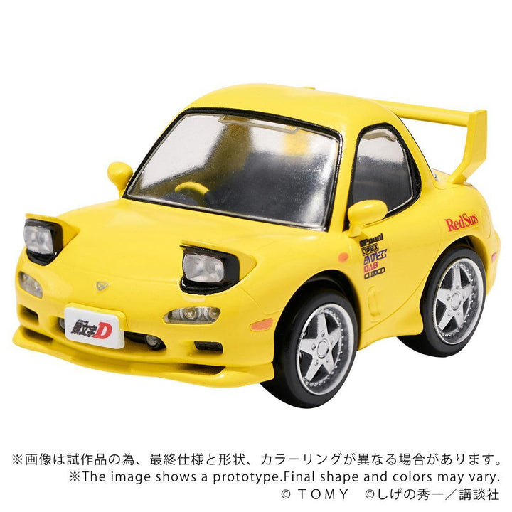 Q VILLAGE QV-06 頭文字D Mazda RX-7 FD3S