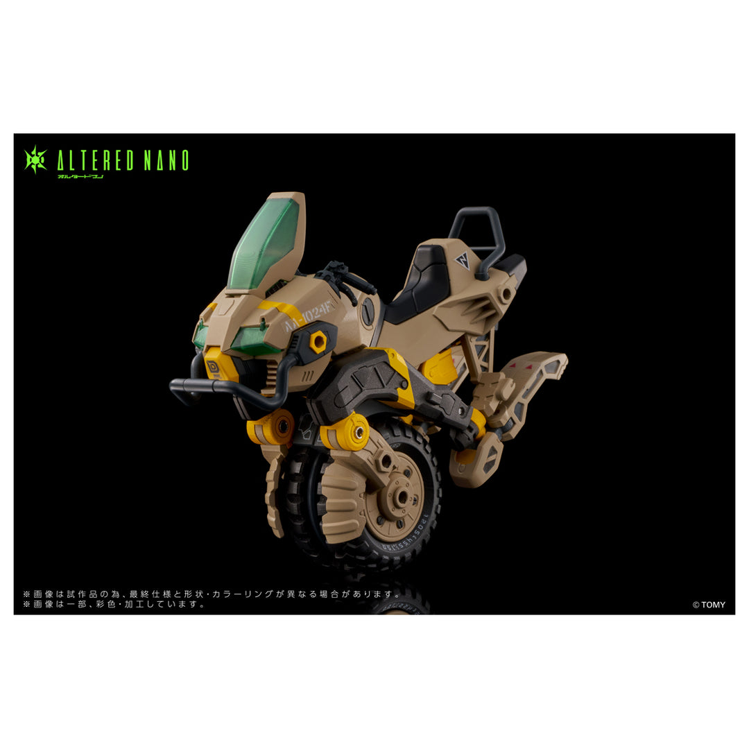 オルタードナノ AN-02 AA-CAVALL<カヴァス> 1024