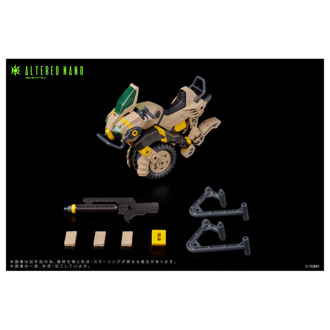 オルタードナノ AN-02 AA-CAVALL<カヴァス> 1024