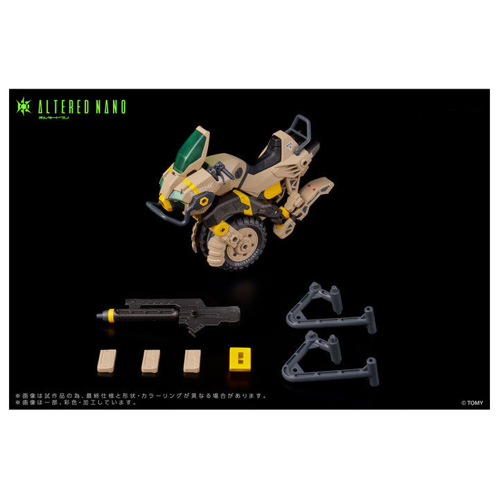 オルタードナノ AN-02 AA-CAVALL<カヴァス> 1024