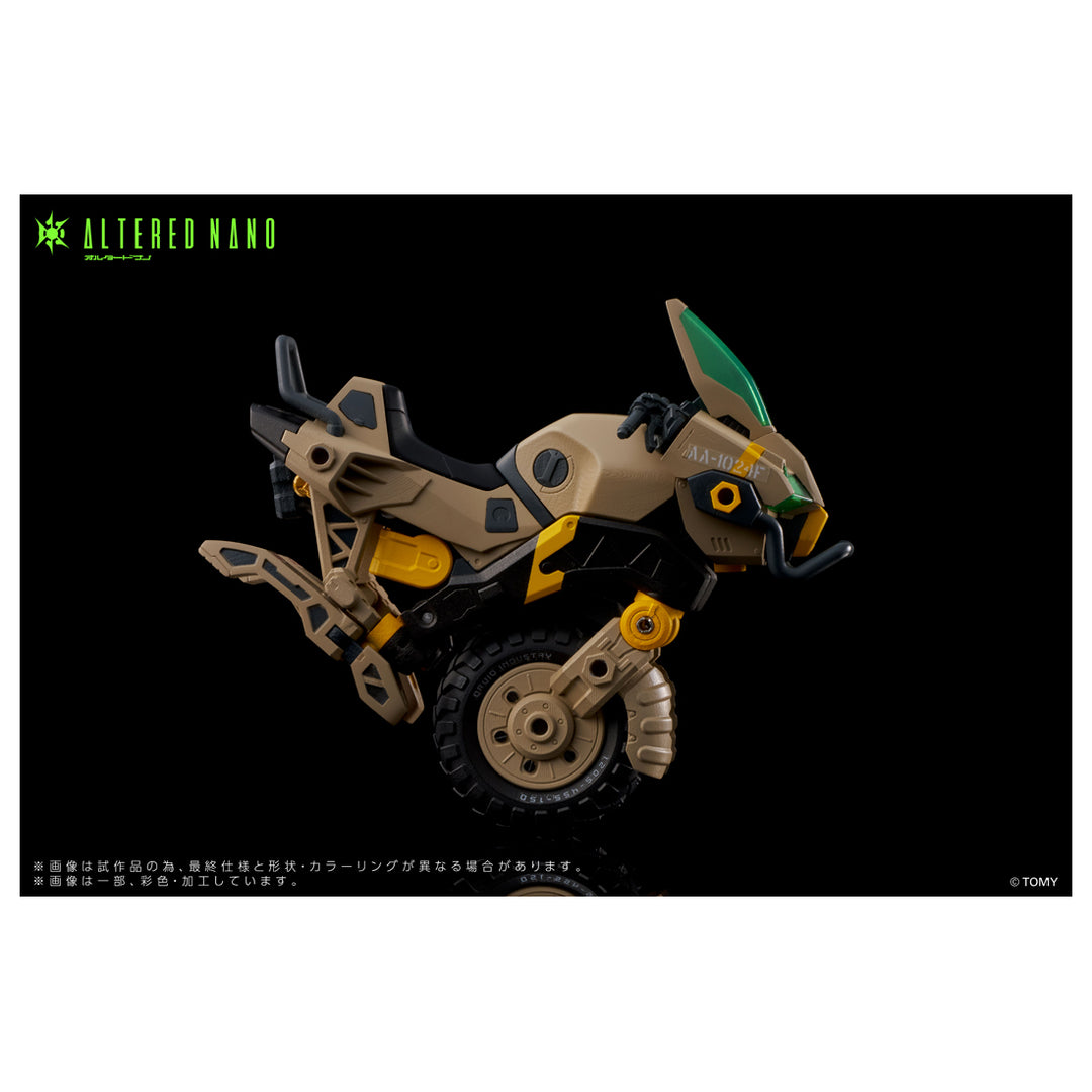 オルタードナノ AN-02 AA-CAVALL<カヴァス> 1024