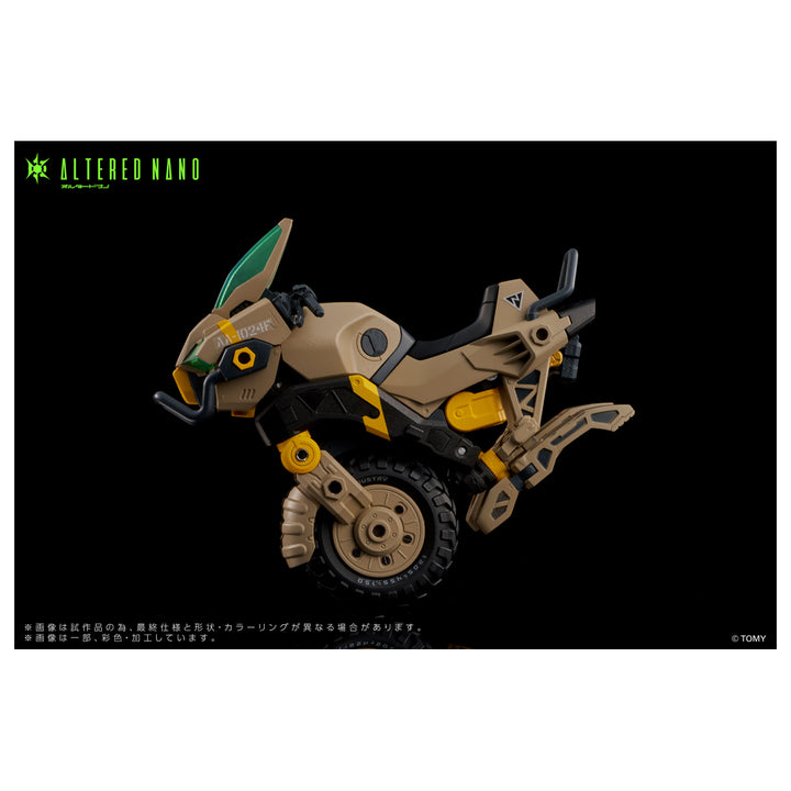 オルタードナノ AN-02 AA-CAVALL<カヴァス> 1024