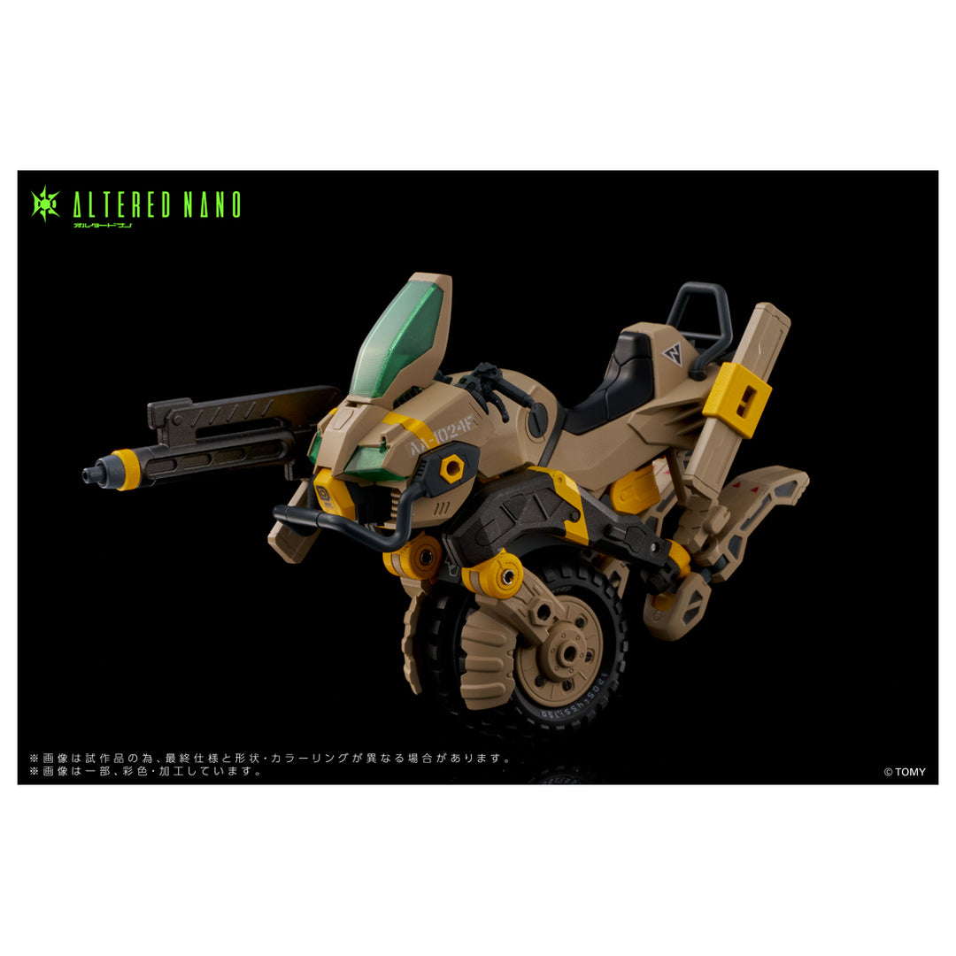 オルタードナノ AN-02 AA-CAVALL<カヴァス> 1024