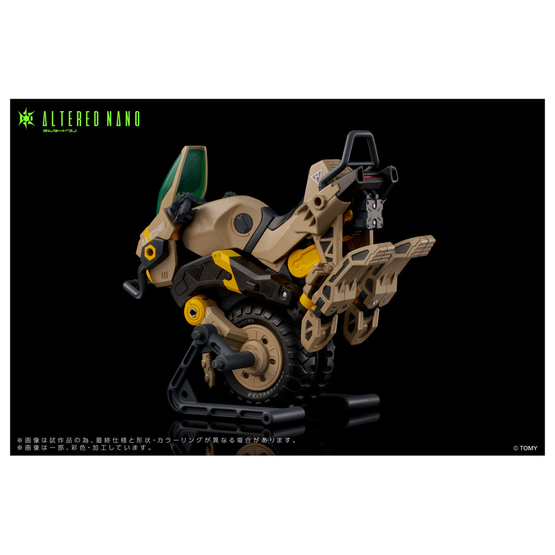 オルタードナノ AN-02 AA-CAVALL<カヴァス> 1024