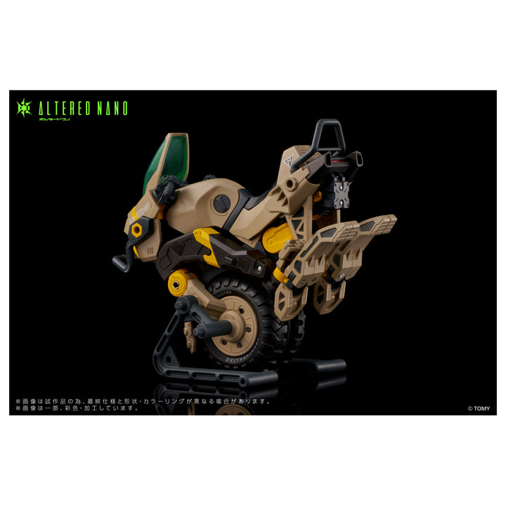 オルタードナノ AN-02 AA-CAVALL<カヴァス> 1024