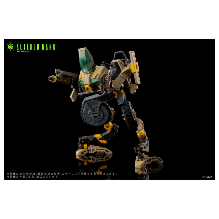 オルタードナノ AN-02 AA-CAVALL<カヴァス> 1024