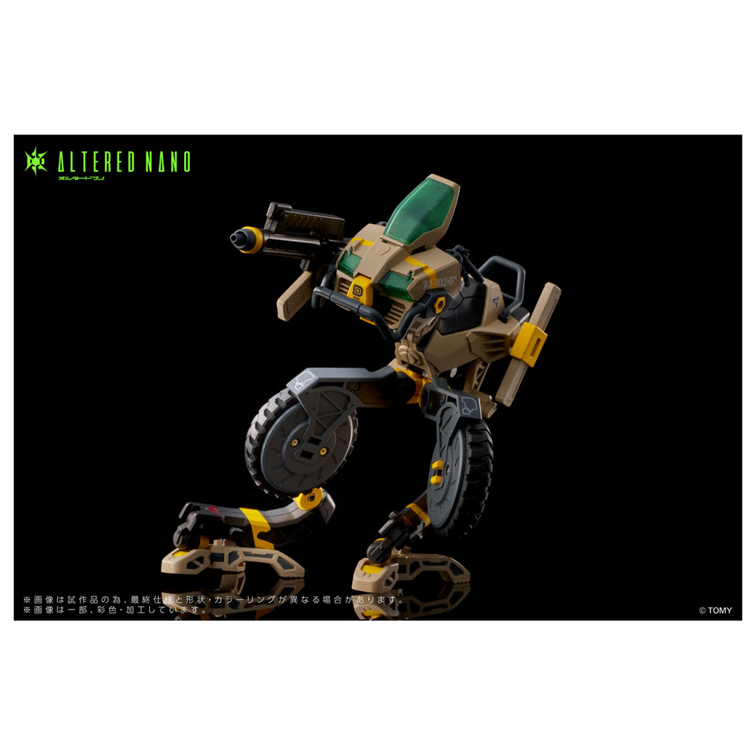 オルタードナノ AN-02 AA-CAVALL<カヴァス> 1024