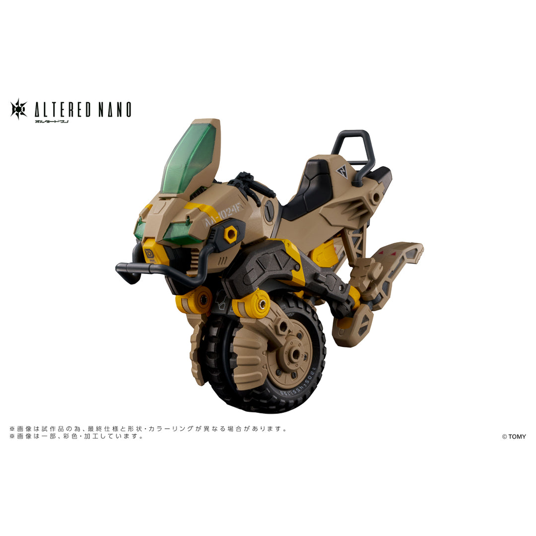 オルタードナノ AN-02 AA-CAVALL<カヴァス> 1024