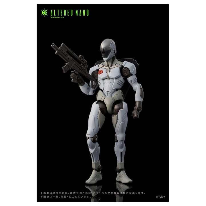 オルタードナノ AN-01 Alt FRIGATE<フリゲート>