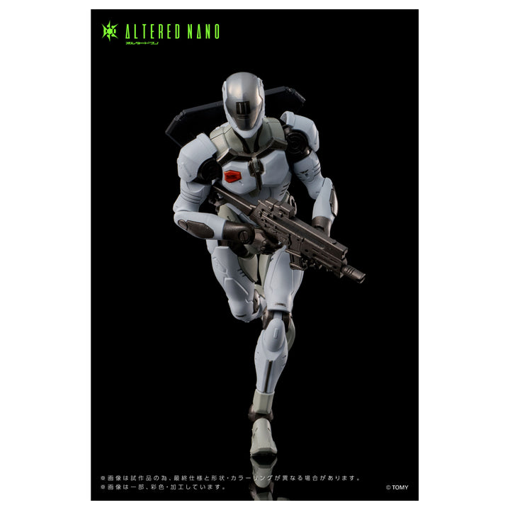 オルタードナノ AN-01 Alt FRIGATE<フリゲート>