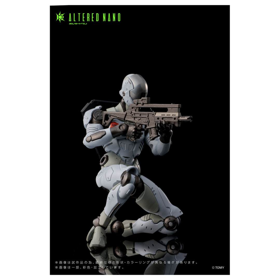 オルタードナノ AN-01 Alt FRIGATE<フリゲート>