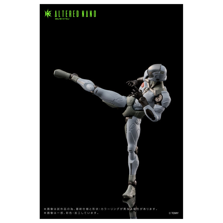オルタードナノ AN-01 Alt FRIGATE<フリゲート>