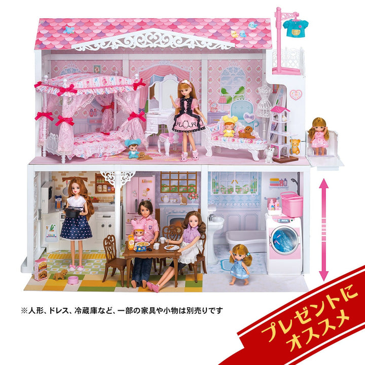 リカちゃんドリームハウス エレベーターのあるあこがれのおうち