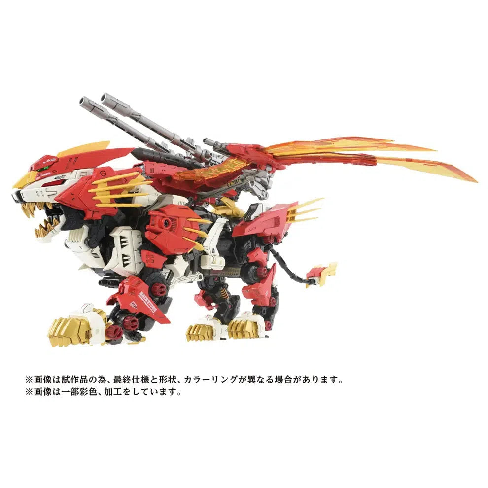 ZOIDS AZ-06 ライガーゼロフェニックス – SOOTANG HOBBY ZOIDS AZ-06 ライガーゼロフェニックス – SOOTANG HOBBY
