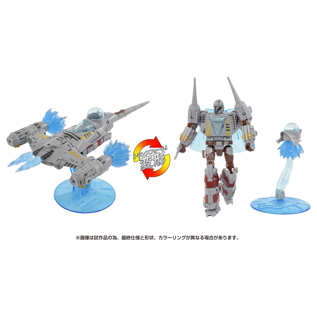 マンダロリアン/トランスポーター/新品/milk boy様専用