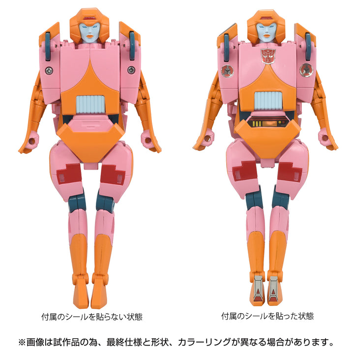 トランスフォーマー ミッシングリンク C-07 アーシー(プロトタイプ)