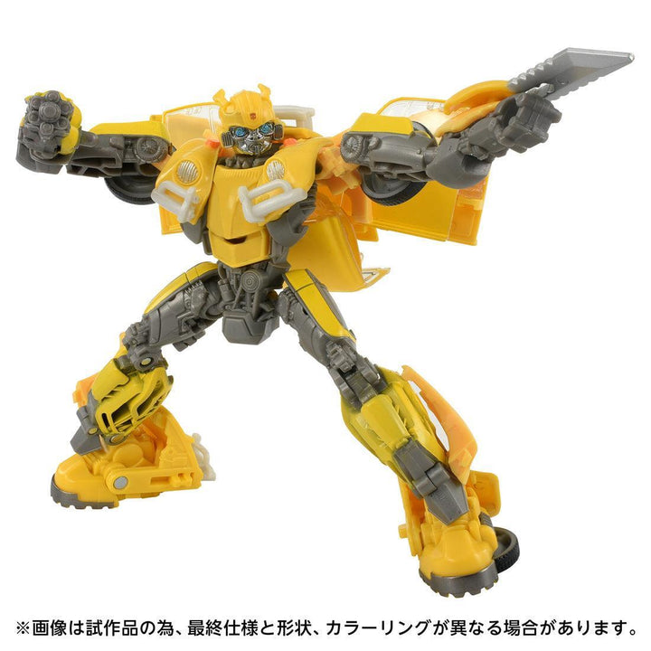 トランスフォーマームービー TS-13 バンブルビー