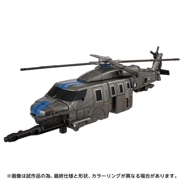 トランスフォーマー AOTP-14 ディセプティコンボルテックス