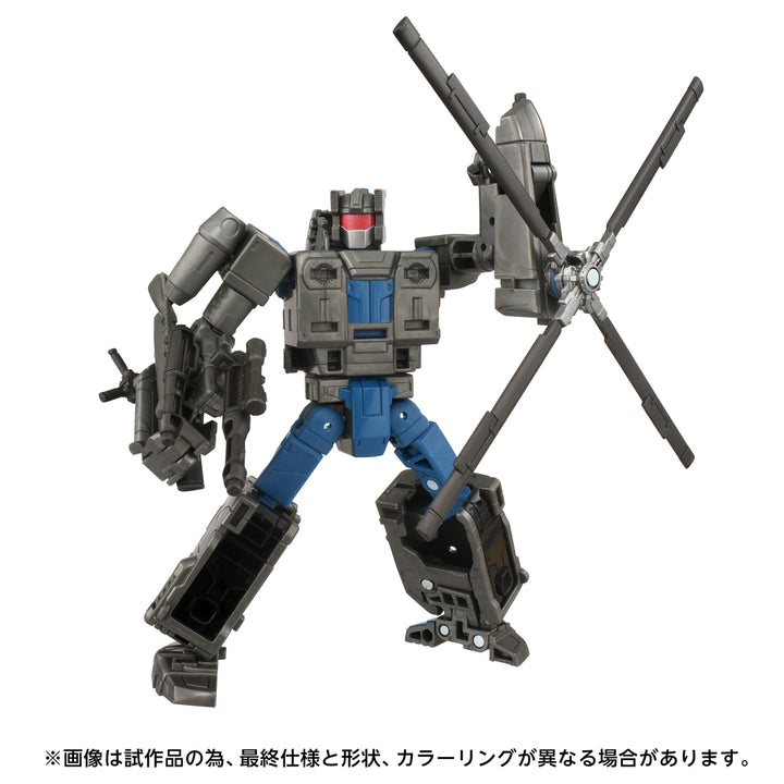 トランスフォーマー AOTP-14 ディセプティコンボルテックス