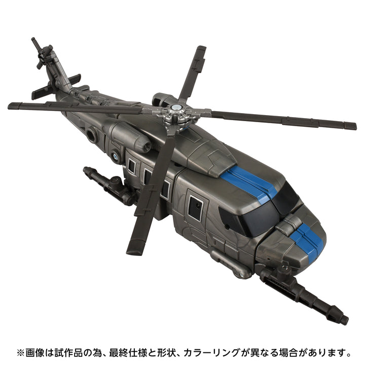 トランスフォーマー AOTP-14 ディセプティコンボルテックス