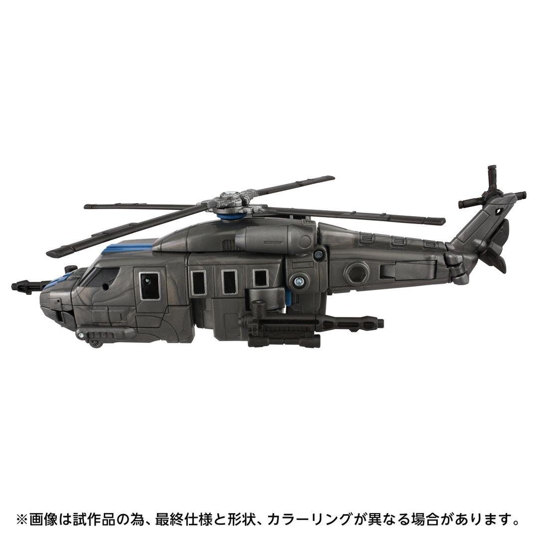 トランスフォーマー AOTP-14 ディセプティコンボルテックス