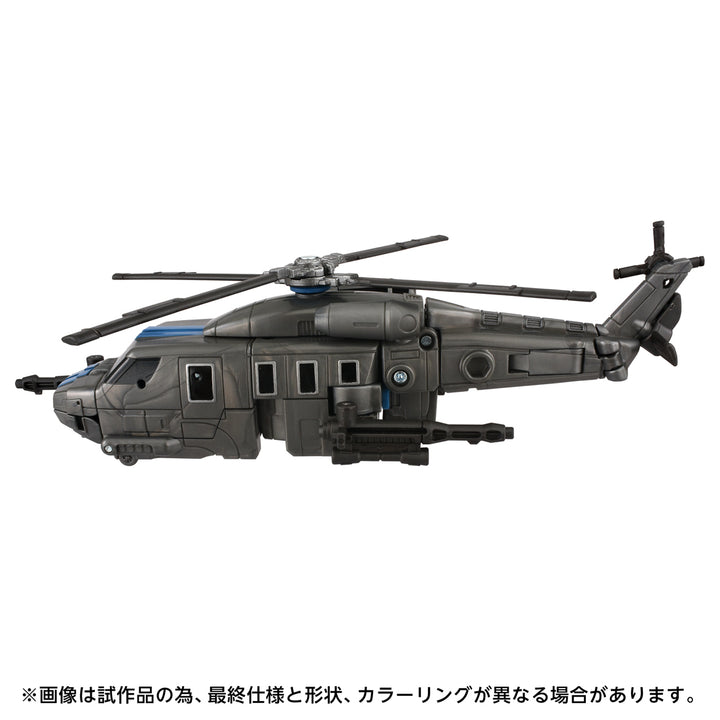 トランスフォーマー AOTP-14 ディセプティコンボルテックス