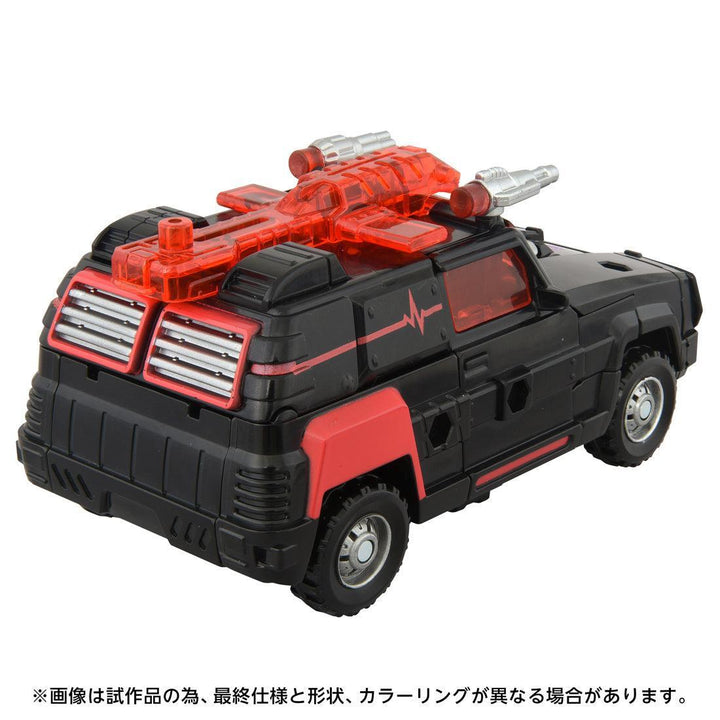 トランスフォーマー AOTP-21 ディセプティコンフラットライン