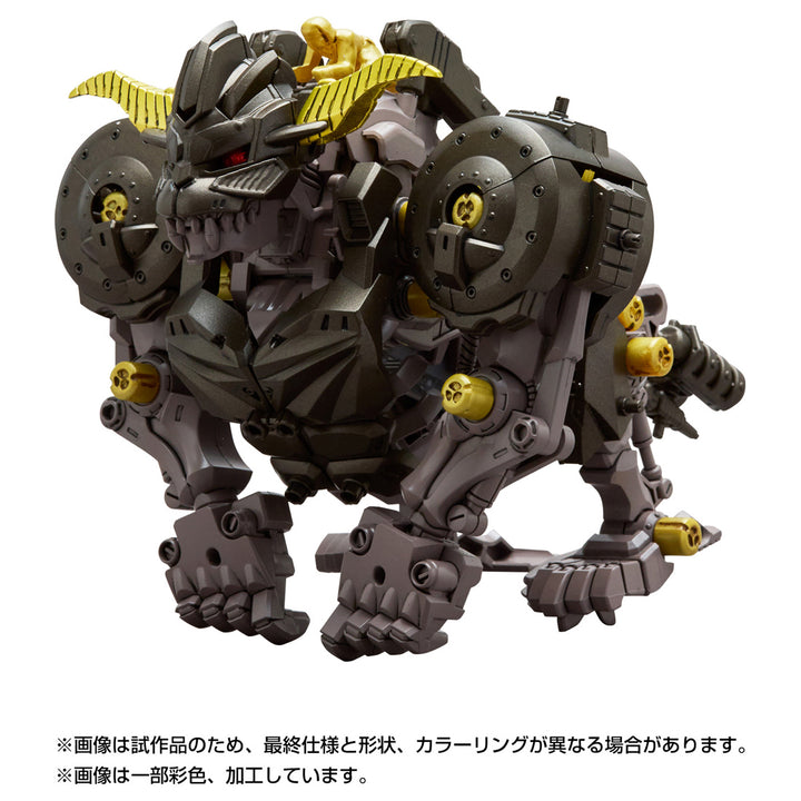 ZOIDS ナックルコング 斉天