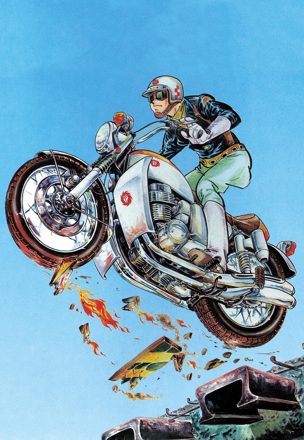 1/12 ザ・バイク ワイルド7 飛葉ちゃんのCB750FOUR