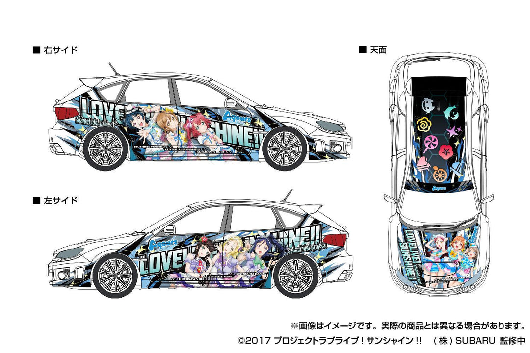 1/24 痛車 ラブライブ!サンシャイン!! GRB インプレッサ WRX STI '10(スバル)