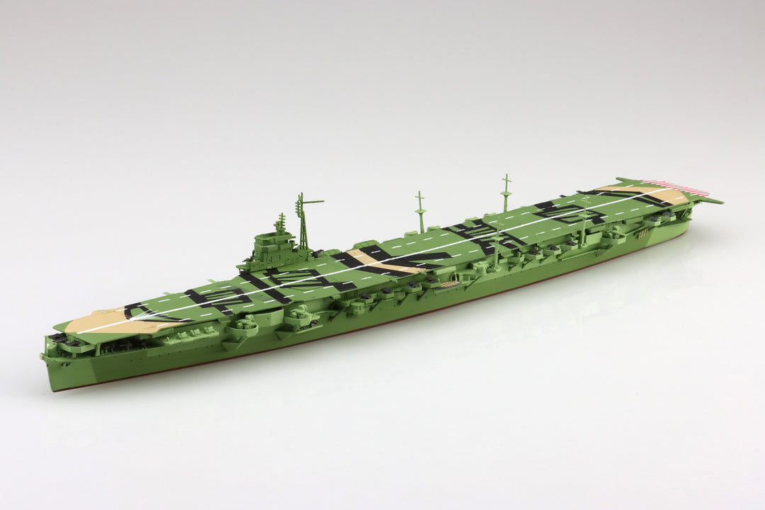 1/700 ウォーターライン 日本海軍 航空母艦 葛城