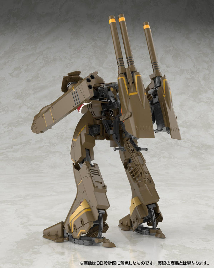 V.F.G. VB-6 ケーニッヒ・モンスター