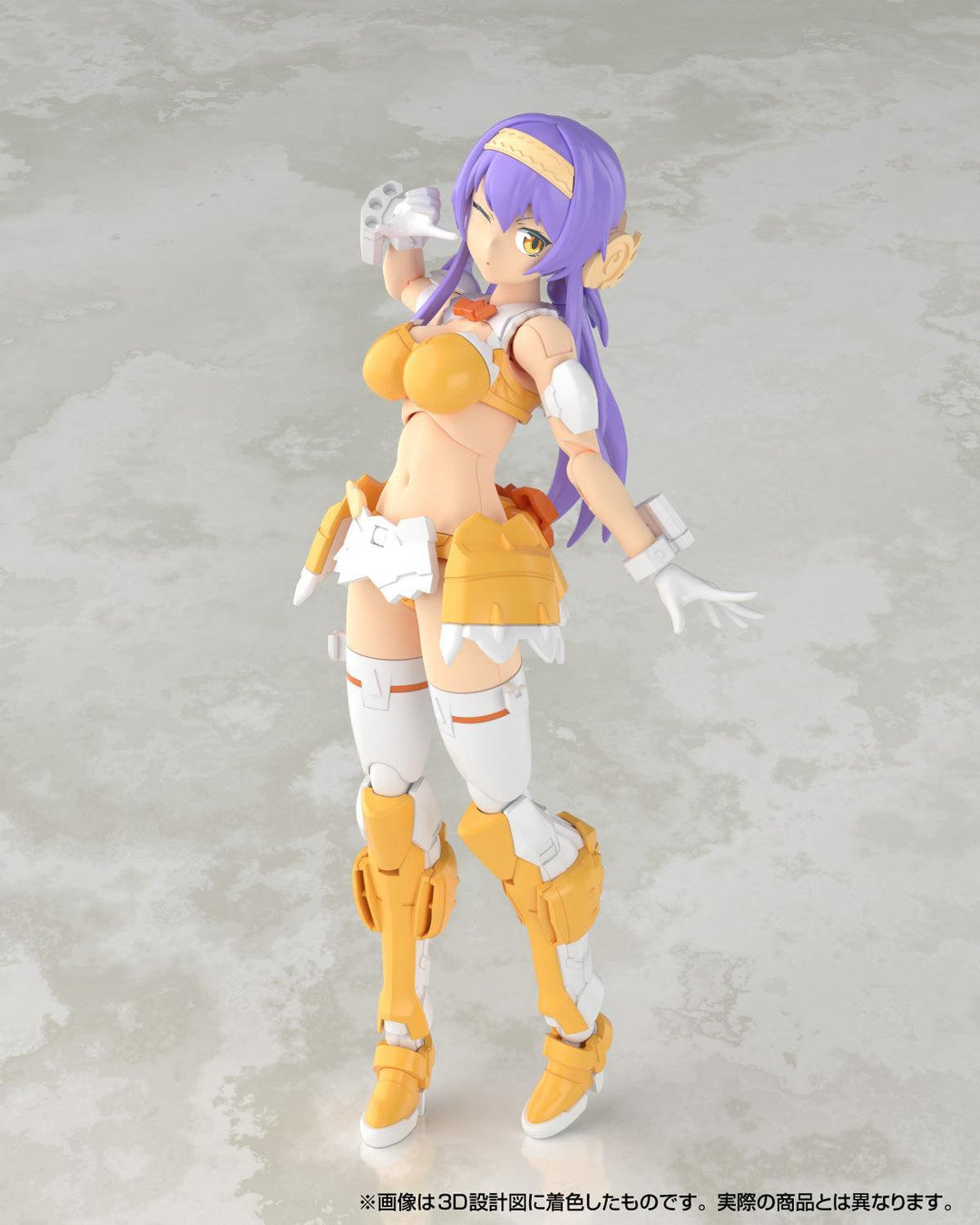 V.F.G. VB-6 ケーニッヒ・モンスター