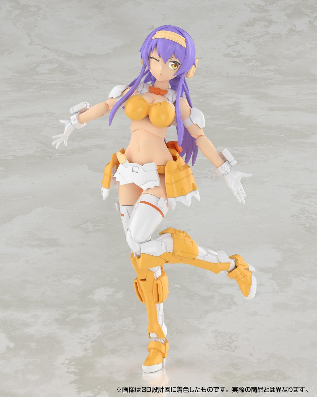 V.F.G. VB-6 ケーニッヒ・モンスター