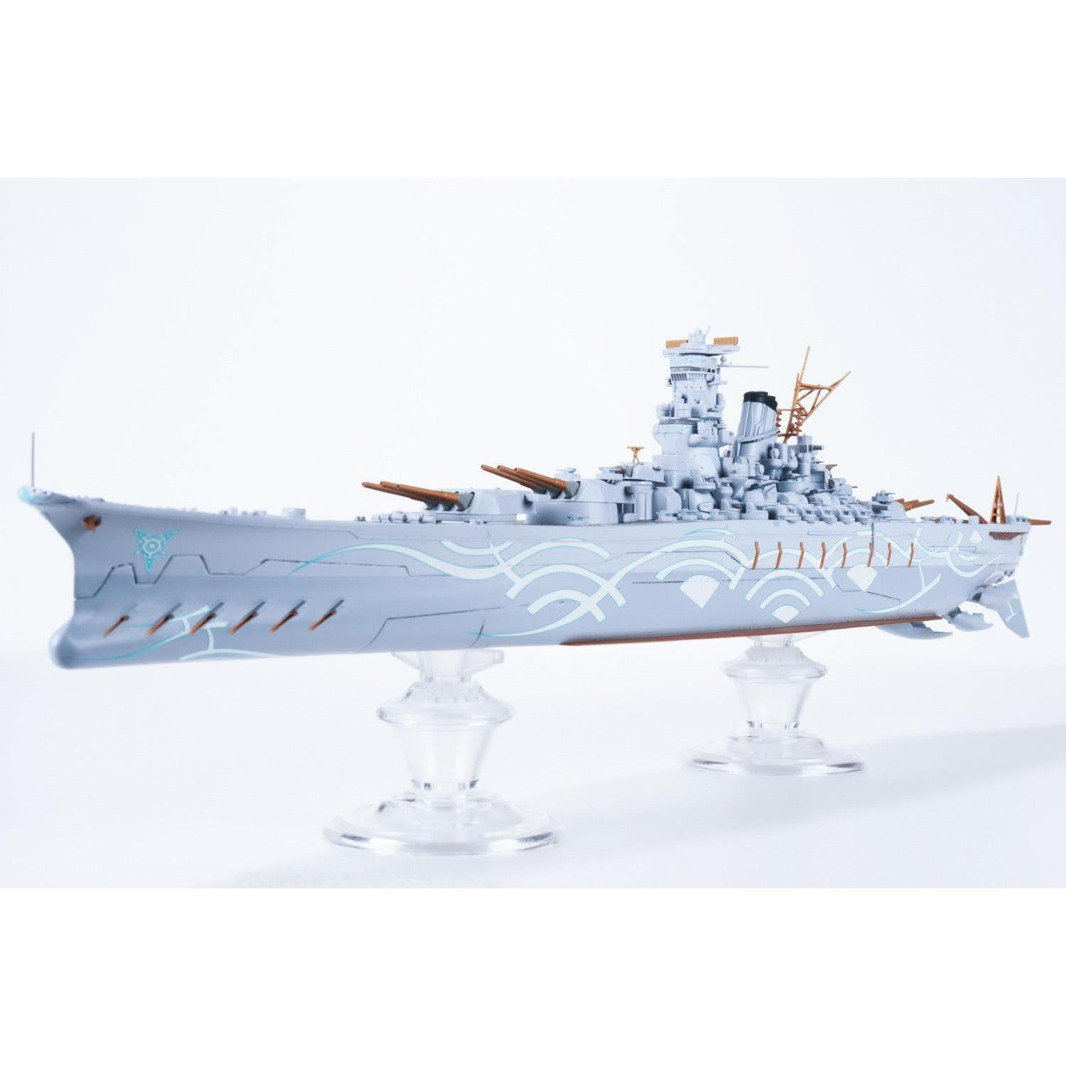 1/700 蒼き鋼のアルペジオ-アルス・ノヴァ- 霧の艦隊 総旗艦 超戦艦