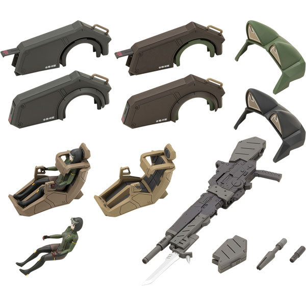 なっちん アペンドパーツセット 1/35スケール