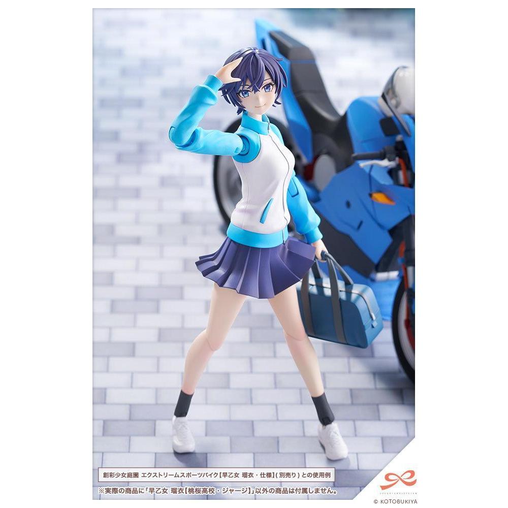 創彩少女庭園 早乙女 瑠衣【桃桜高校・ジャージ】 1/10スケール