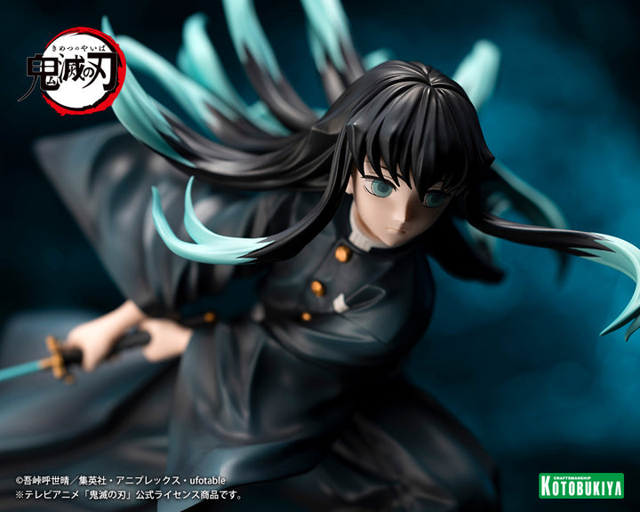 ARTFX J 時透無一郎 1/8スケール