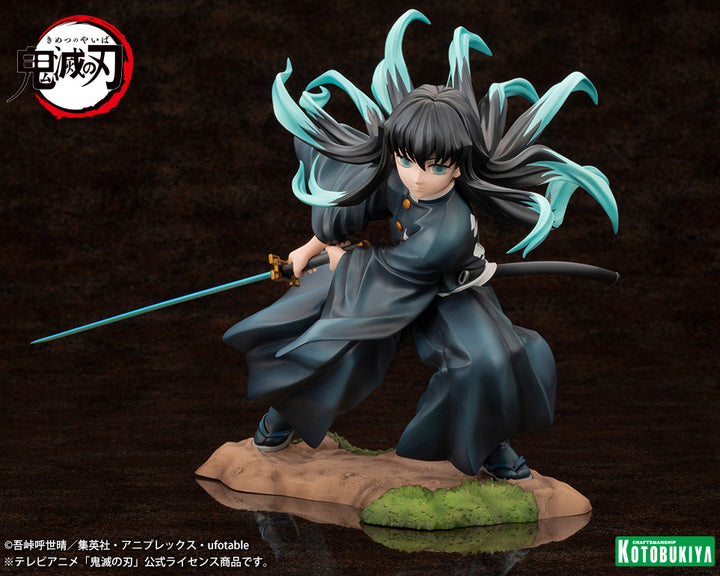 ARTFX J 時透無一郎 1/8スケール