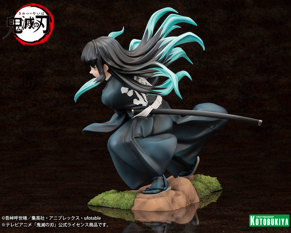 ARTFX J 時透無一郎 1/8スケール