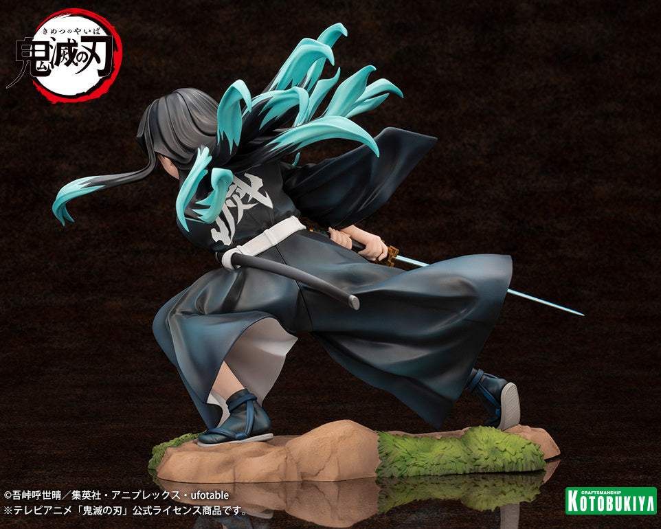 ARTFX J 時透無一郎 1/8スケール