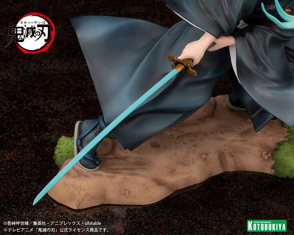 ARTFX J 時透無一郎 1/8スケール