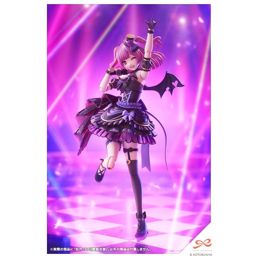 創彩少女庭園 如月 ユエ【歌姫衣装】 1/10スケール – SOOTANG HOBBY