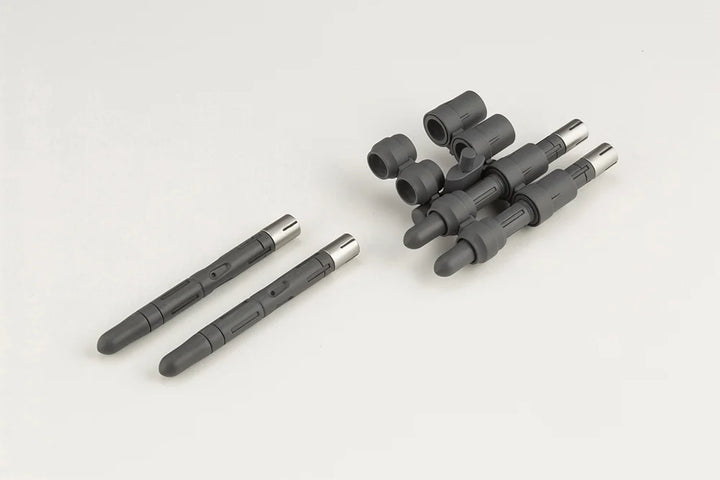 M.S.G ウェポンユニット45 ミサイル&ロケットポッド