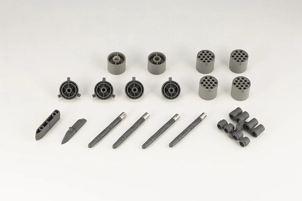 M.S.G ウェポンユニット45 ミサイル&ロケットポッド